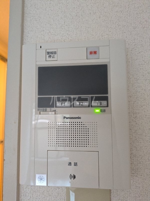 内観10