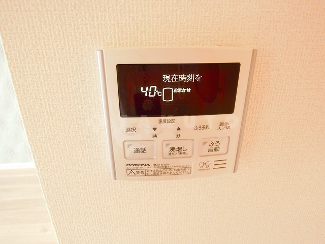内観12