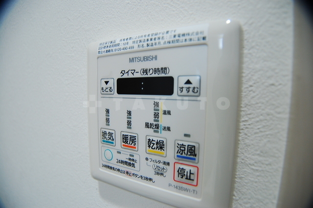 内観10