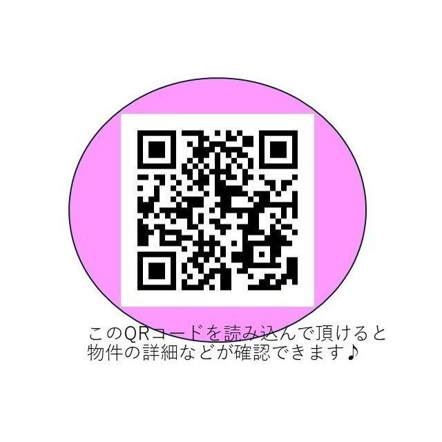 内観1