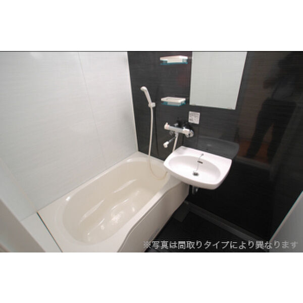 内観3