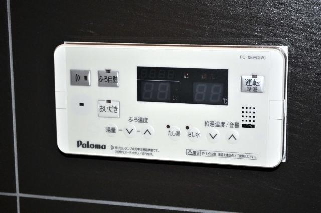 内観16
