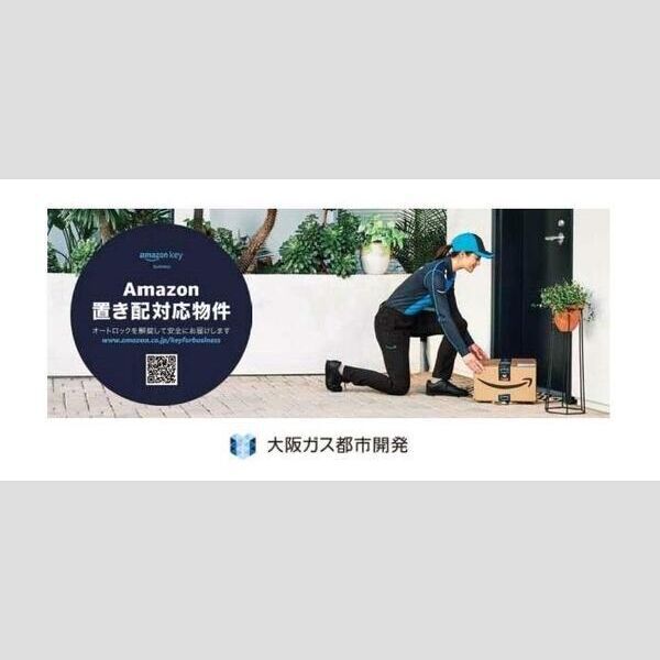 内観2