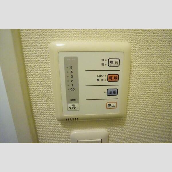 内観5