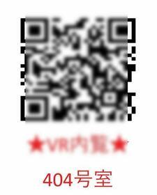 内観1