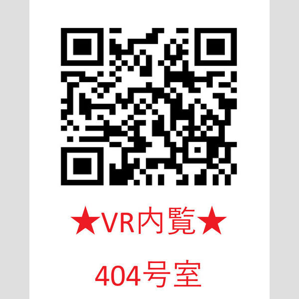 内観4