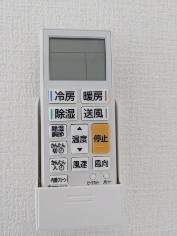 内観21