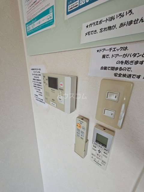内観15