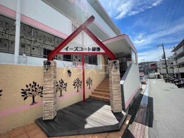 内観23