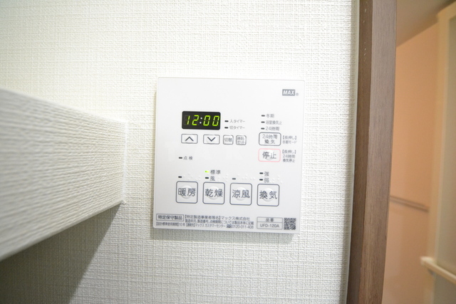 内観15
