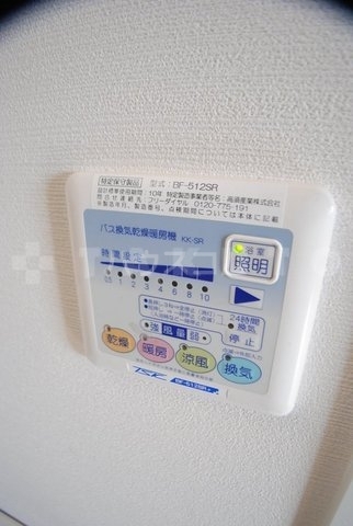 内観11