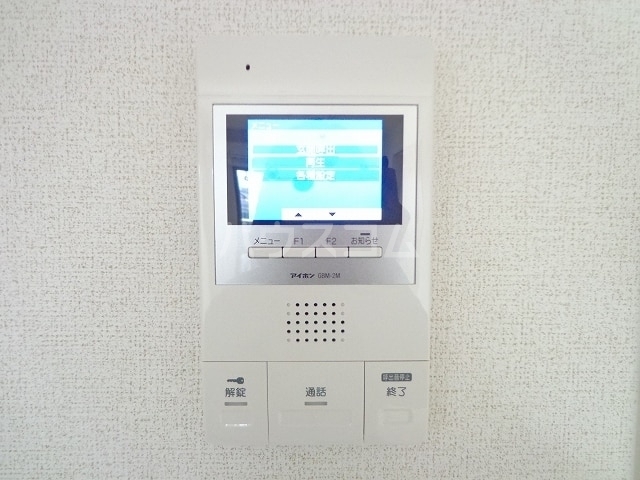 内観6