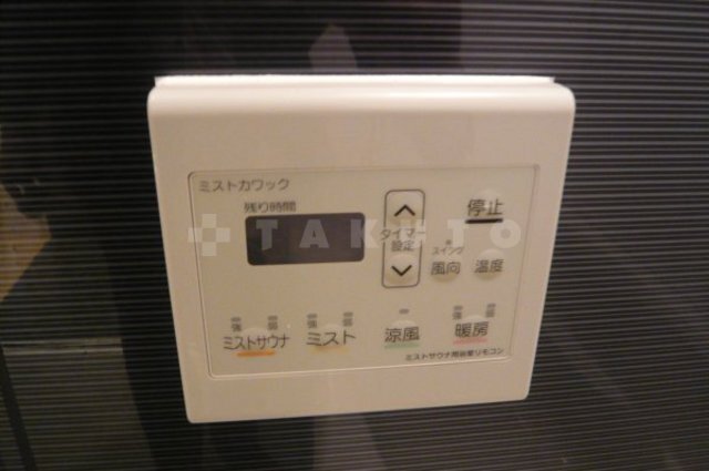 内観16