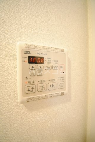 内観16