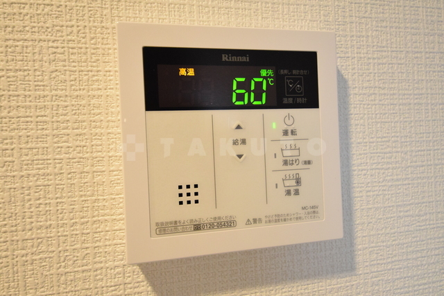 内観12