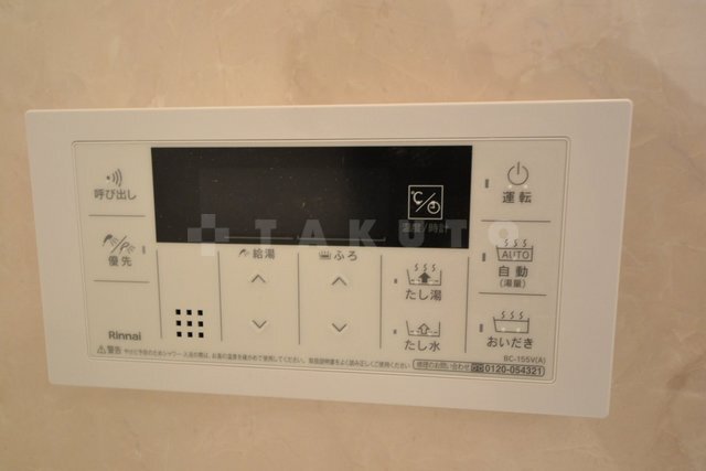 内観15