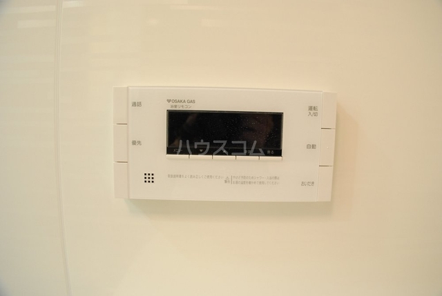 内観14