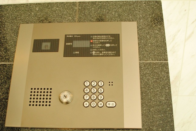 内観1