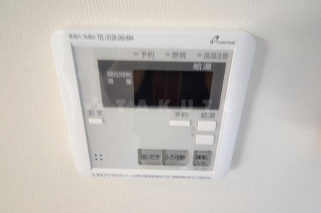 内観17