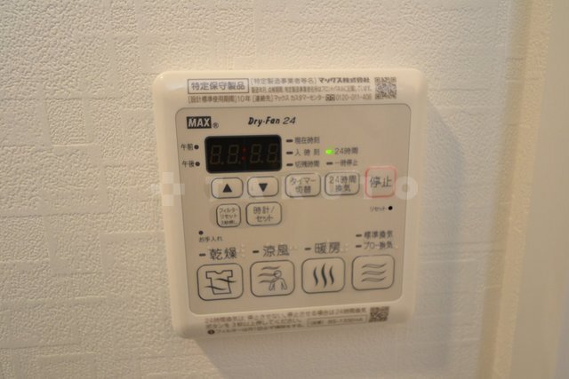 内観19
