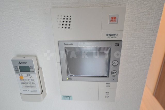 内観8