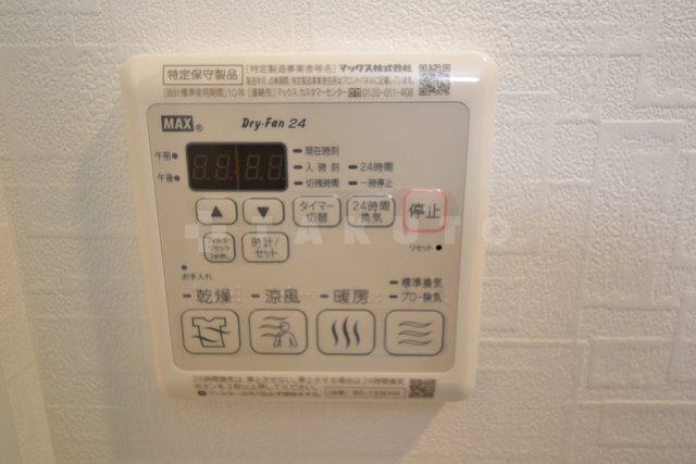 内観18