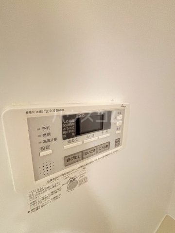 内観22