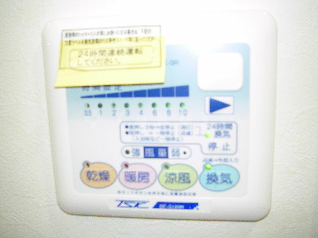 内観23