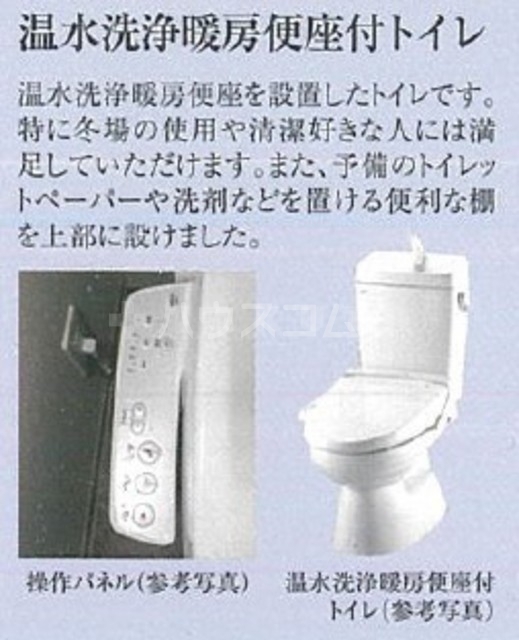 内観6