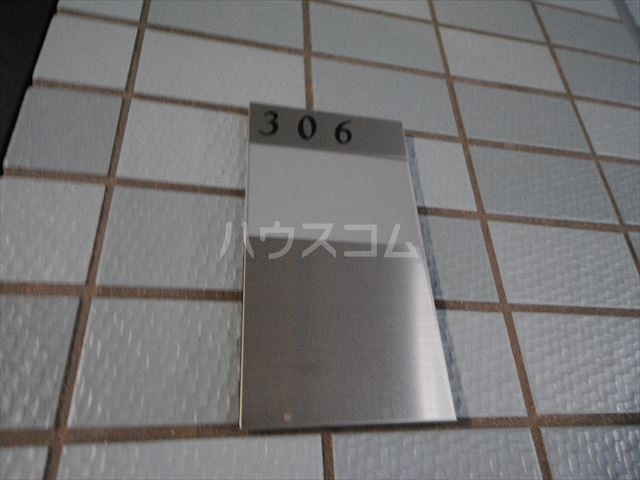 内観18