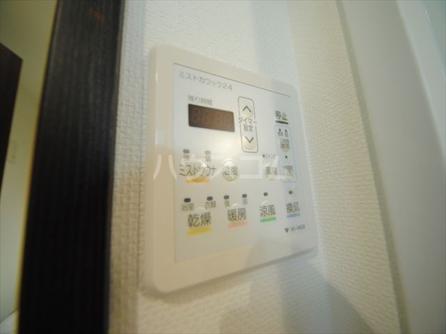 内観25