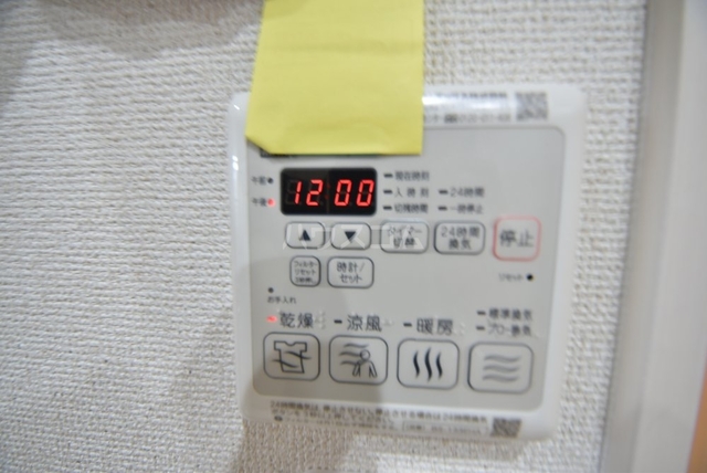 内観18