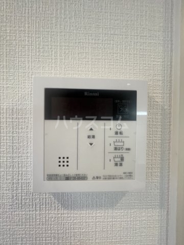 内観20