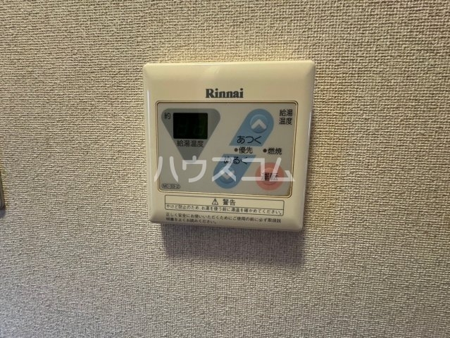 内観14
