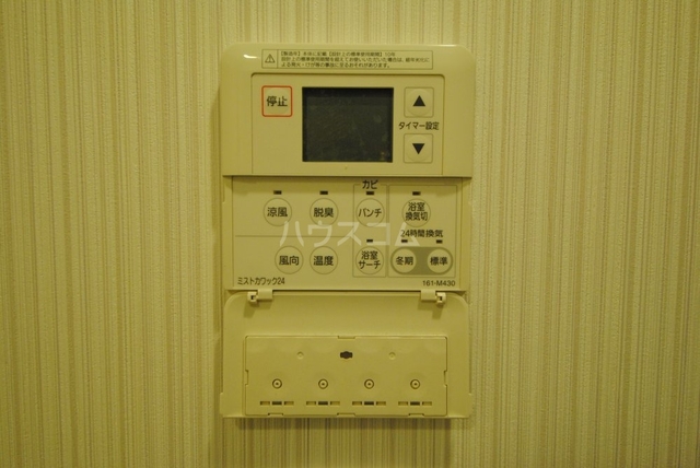 内観19