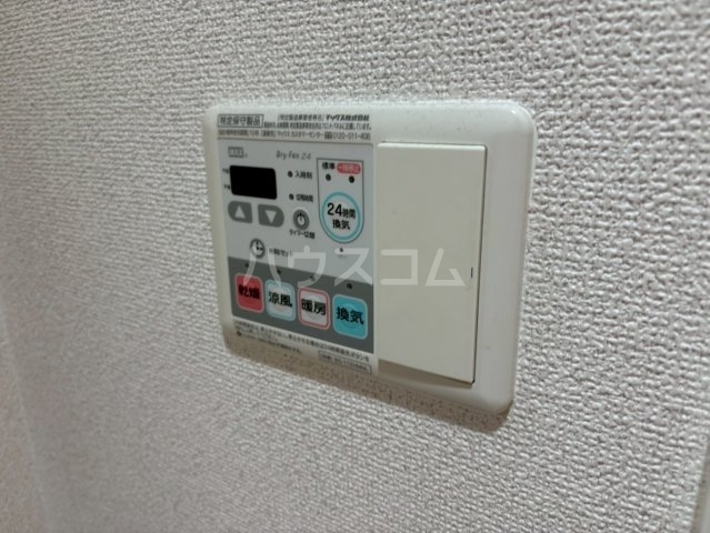 内観17