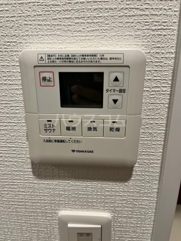 内観23