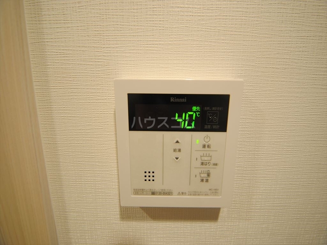 内観14