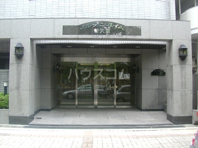 内観9