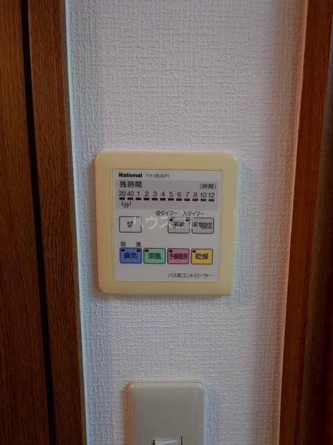 内観18
