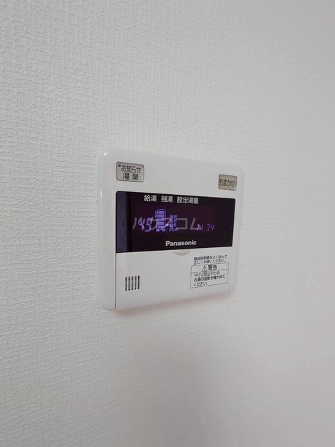 内観19