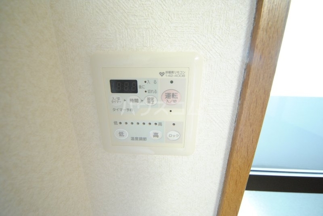 内観18