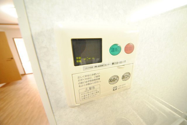 内観13