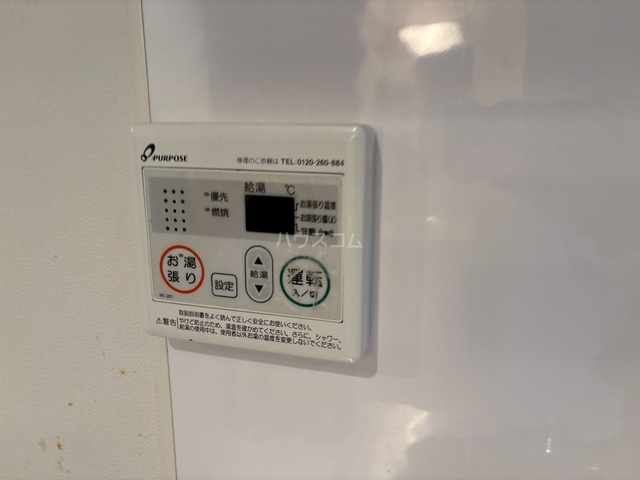 内観20