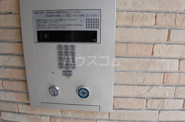 内観9