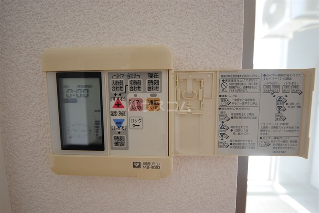内観18
