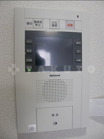 内観6