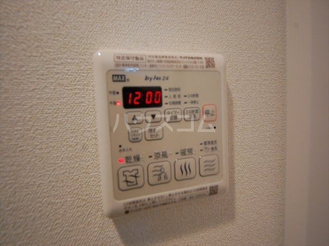 内観20