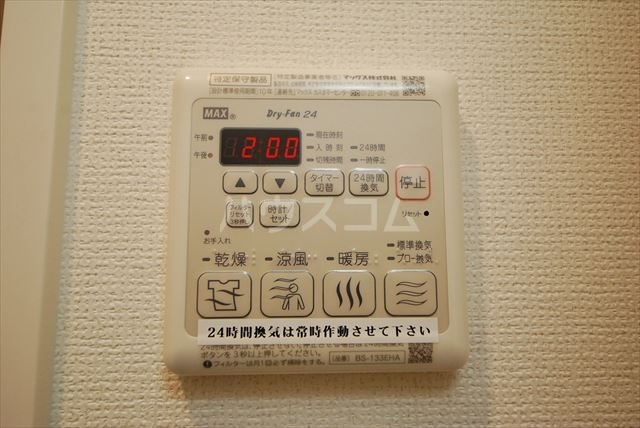内観22