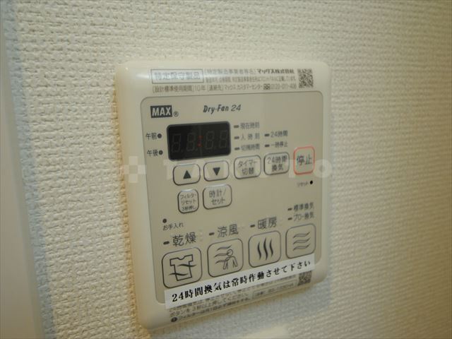 内観19